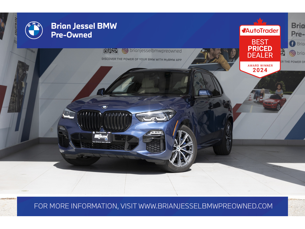 2021 BMW X5 xDrive40i AWD