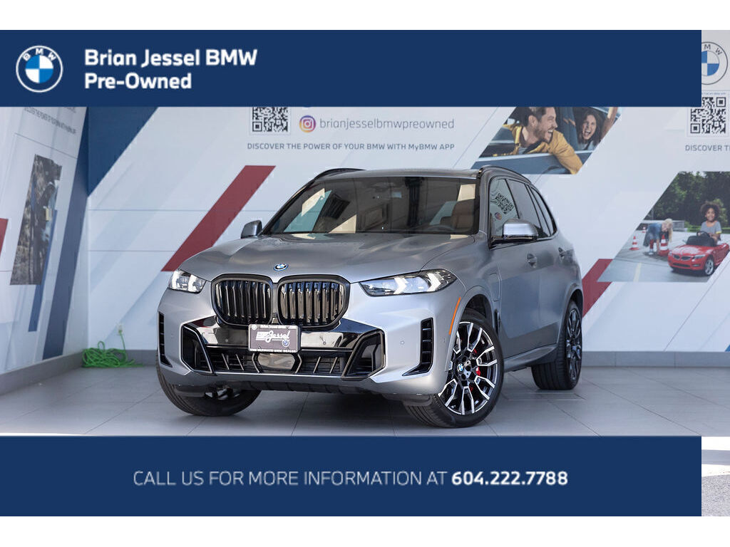 Gray (Frozen Pure Grey Metallic) 2026 BMW X5 SUV / Crossover All-Wheel Drive Automatic