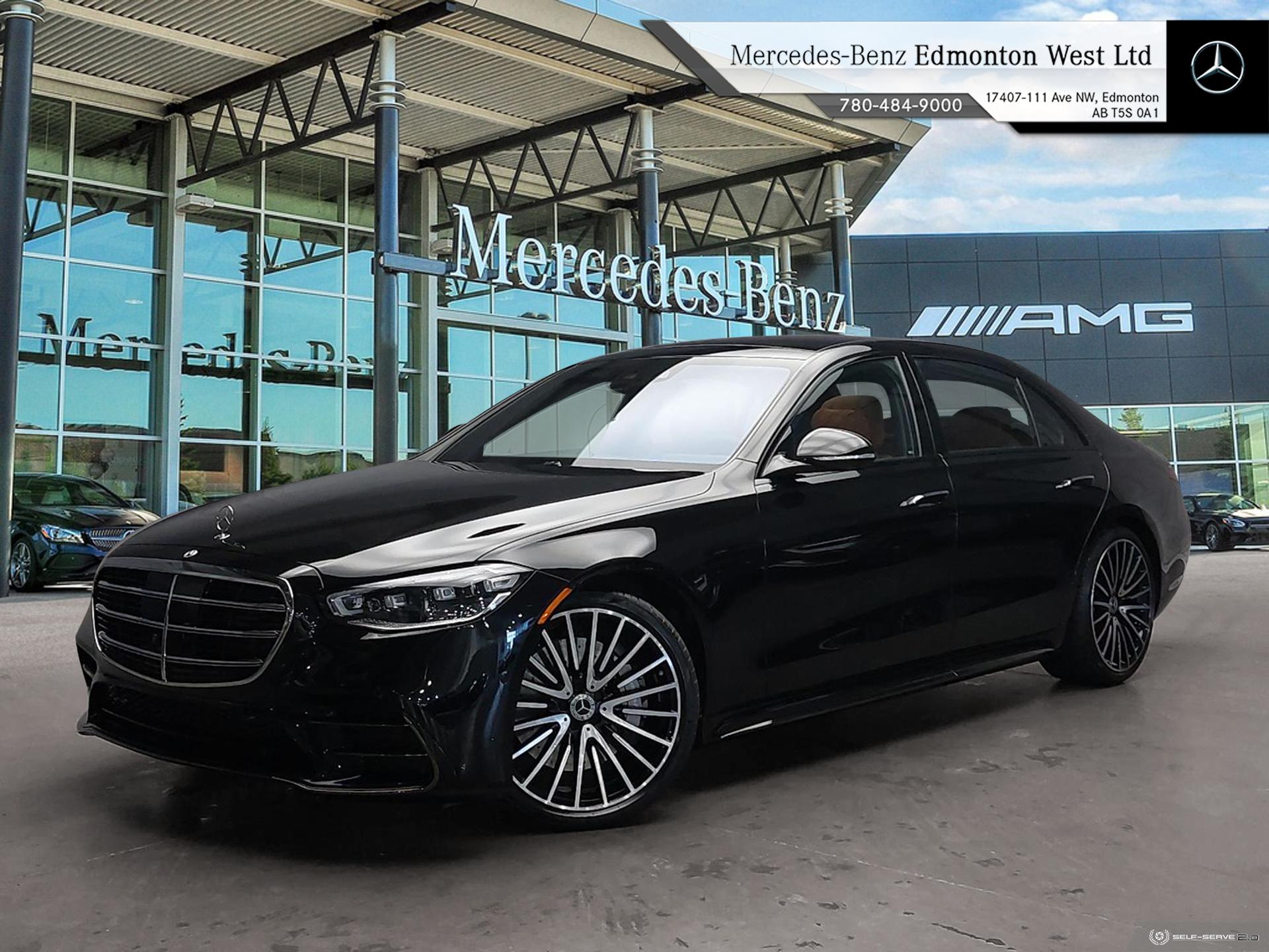 2025 Mercedes-Benz S-Class S 580 4MATIC