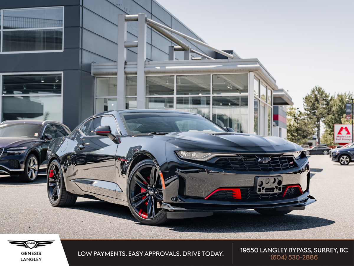 2023 Chevrolet Camaro