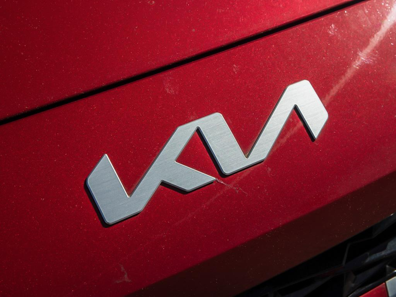 2024 Kia Forte EX Your Daily Commute Just Got a Massive Upgrade - Red exterior view 9