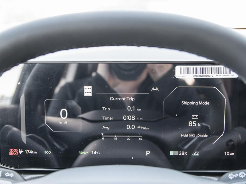 2026 Kia EV9 Land w/GT-Line Package AWD - HUD - $241.56 /Wk - Aurora Black Pearl exterior view 15