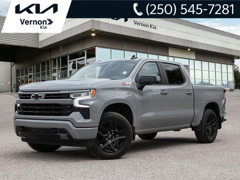 2024 Chevrolet Silverado 1500