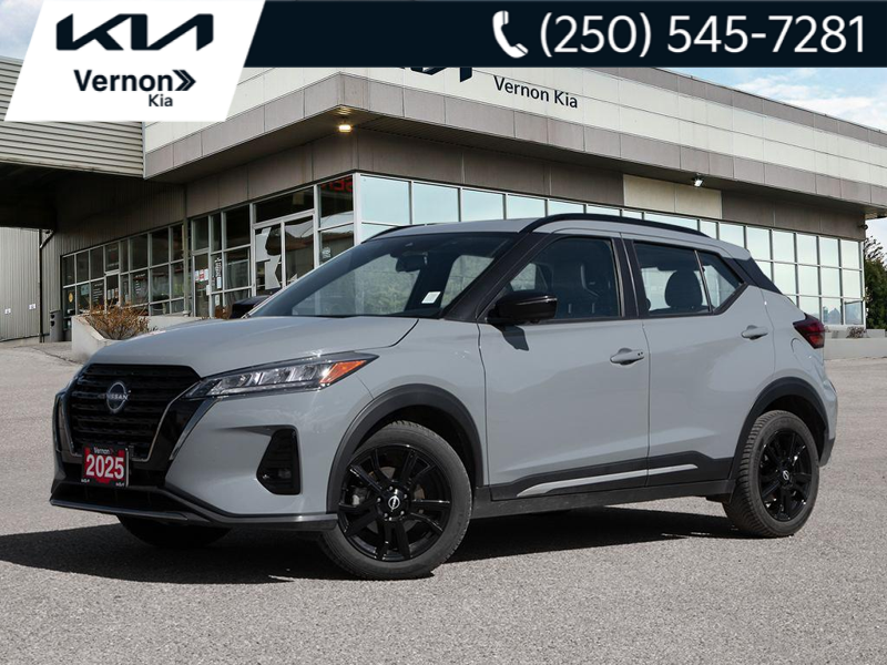 2024 Nissan Kicks SR Fuel-Efficient Titan! Modern SR Trim, Incredible Value - Grey exterior view 1